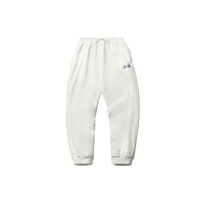 Li Ning Sports Fashion Series Cuffed Loose Knit Joggers Men Joggers Off-White AKLR529-2