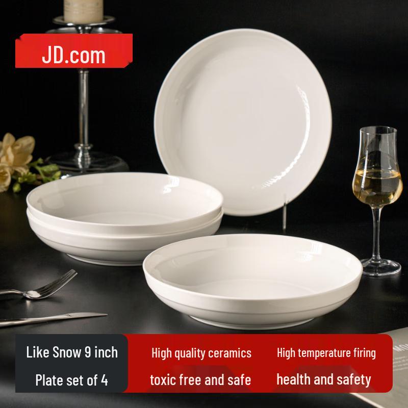 Jingdong Zao Ceramic Deep Soup Plate Set