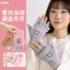 Half-finger Gloves Women's Winter Open Finger Flip Knitted Wool Gloves Typing Students Writing Half-section To Keep Warm and Cold Moisture