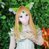 Munimuni Seisakusho KAWAII Cosplay Mask for and Little-03 (Perfect Transformation, Costumes, Kigurumi)