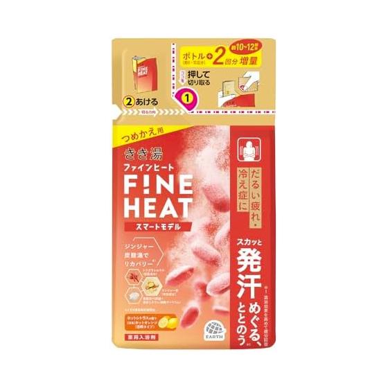 Kikiyu Carbonated Bath Salt Fine Heat Smart Model Refill Hot Citrus Scent 500g Super Foaming Type 500g (x 1) [Quasi-drug]