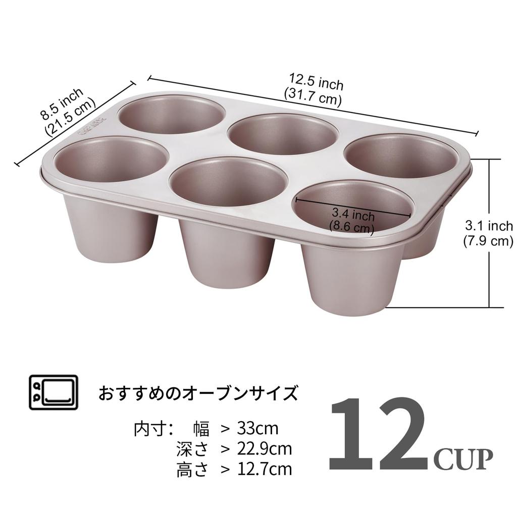 CHEFMADE Cake Mold, Muffin & Cupcake Mold, 6-Cavity, Non-Stick Cake Mold, 31.8*21.5*7.9cm
