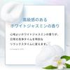 Body 10 Functions In Body Face Made In Travel [NANDEMO] All-in-One Soap, 1, Soap, Wash, Additive-Free, Japan, Organic,