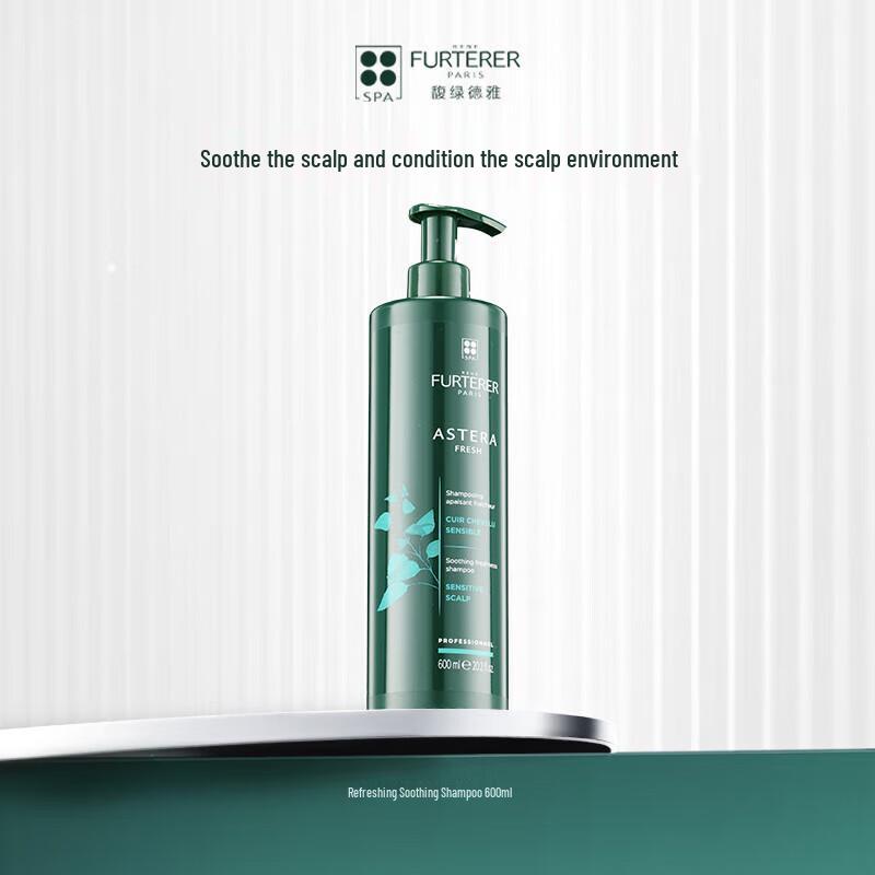 René Furterer Refreshing & Soothing Oil Control Shampoo