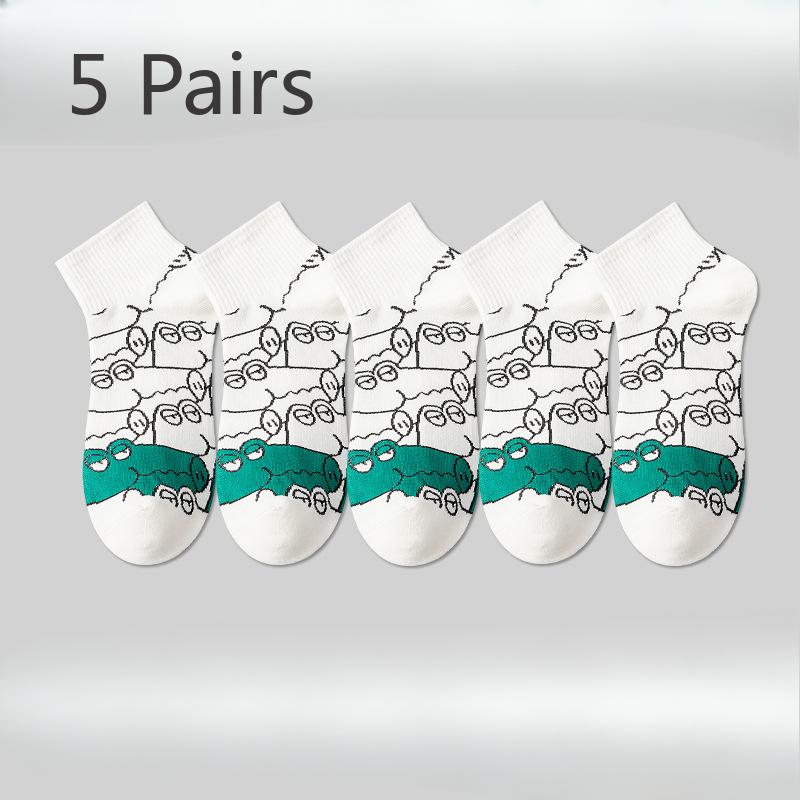 5 Pairs of Men's Summer Thin Style Breathable Pure Cotton Deodorizing Trend Sports Student Socks