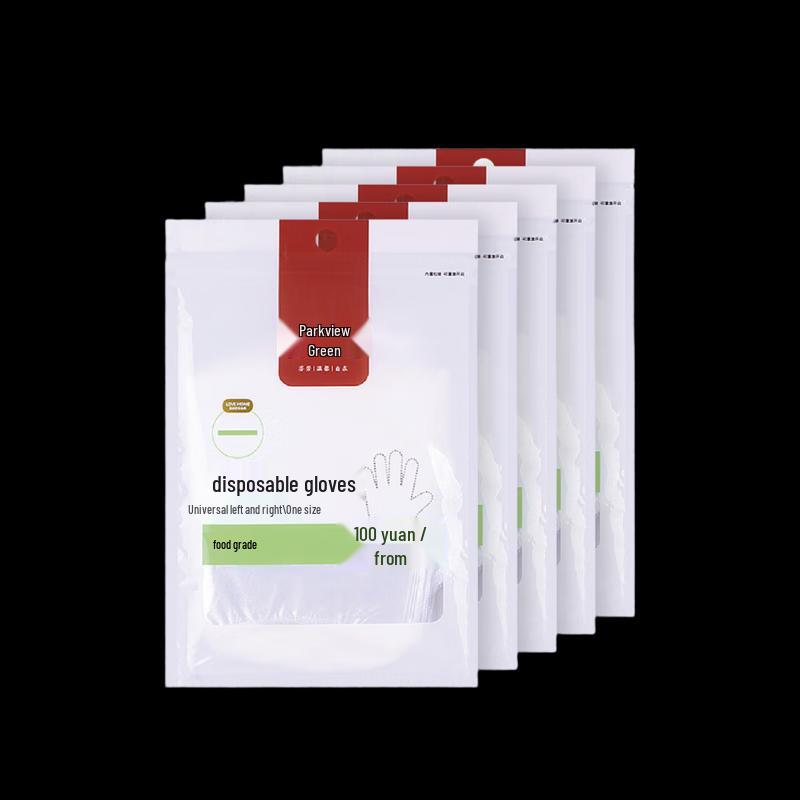 Fangcaodi PE Food Grade Disposable Gloves