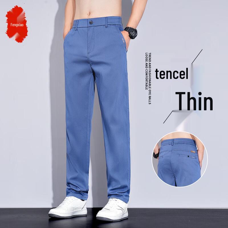 Men s Casual Straight Fit Trousers 33