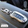 Versatile Key Cover for Haval H6, Big Dog, H2, M6 Plus, Fierce Dragon F7, and Great Wall H5