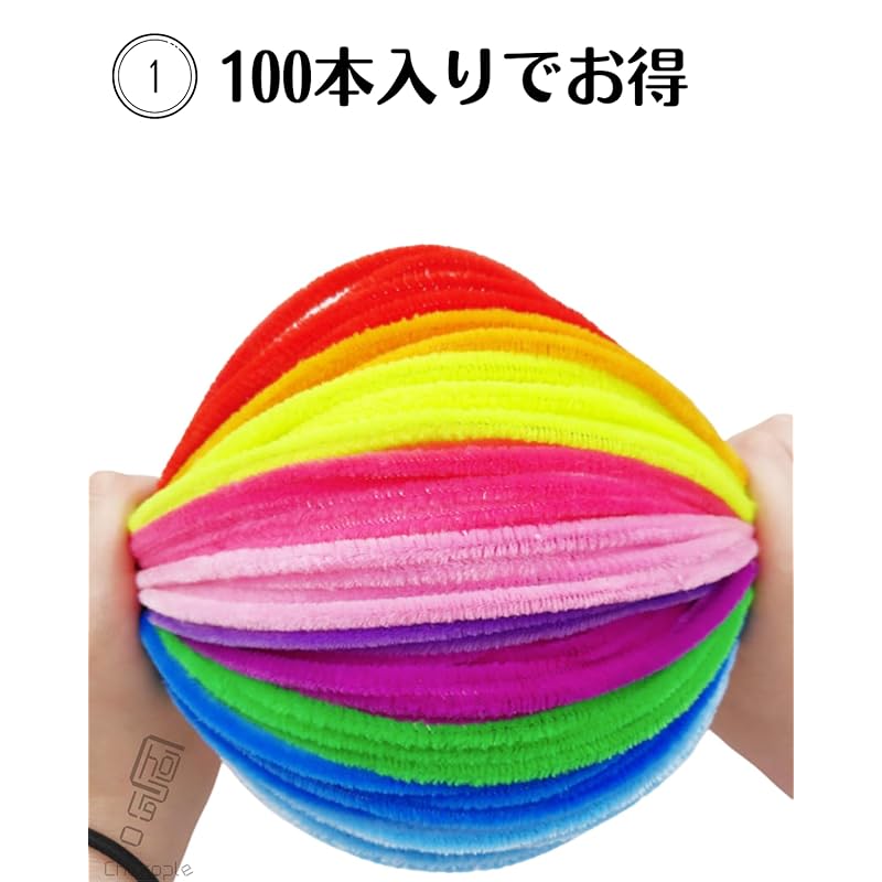 Chocople Handicraft Mall Work Mall Mall Handicraft Color Mall Mall Flower Flower Wire 100 Pieces Set (red)