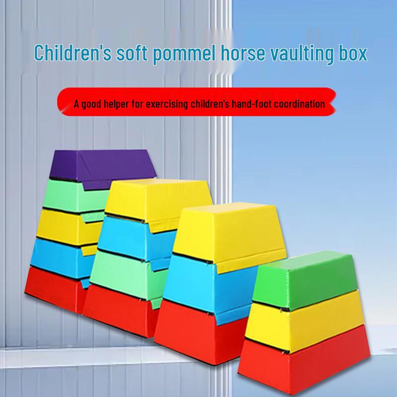 Landa Kids Three-Level Soft Pommel Horse & Vaulting Box