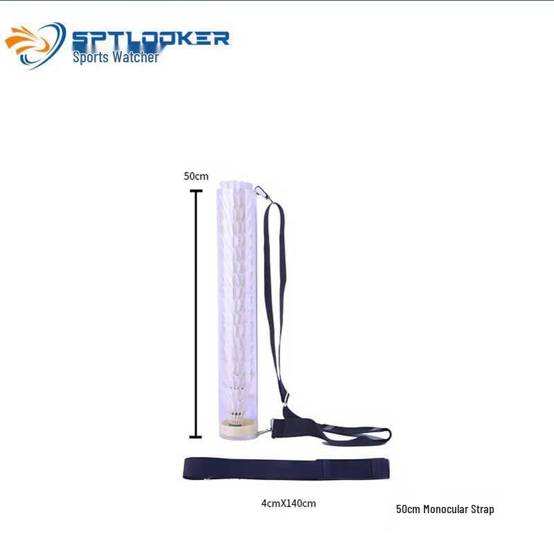 Sports Watcher Badminton Training Equipment