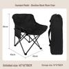 UOSUUOSU Outdoor Foldable Moon Chair