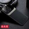 Beliebte Xiaomi 17PRO Handyhülle, Augenschutz, Lederoptik Xiaomi 17 All-Inclusive Anti-Drop Silikon Schutzlinsen Hülle ist geeignet.