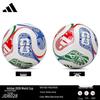 adidas Calcio Coppa del Mondo 2026