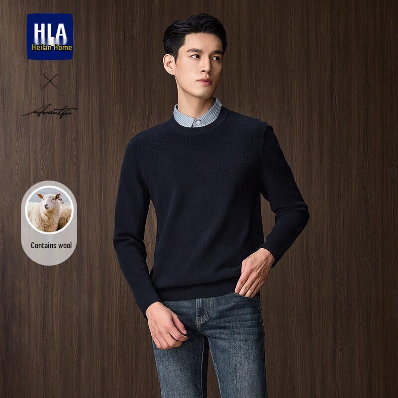 

HLA Men s Wool Blend Faux Two-Piece Pullover Sweater 3XL