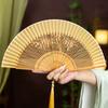 Bamboo Folding Fan Vintage Chinese Style Hollow Carved Fan Wedding Hand Fan Antique Hanfu Fan Fragrant Party Prop Decor Crafts