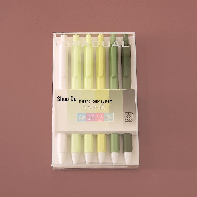 Morandi Color Quick-Dry Ballpoint Pen Set - High-Value Student Neutral Pen in Black
