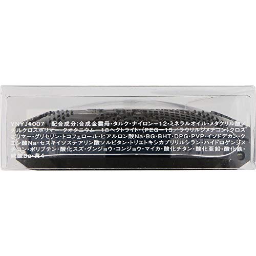 Visee Double Veil Eyes Eye Shadow GR-7 Mint Khaki 3.3g (x 1)