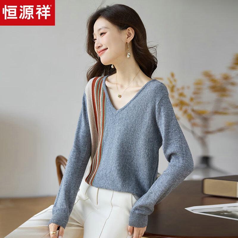 Hengyuanxiang Women's Pure Wool V-Neck Short Sweater