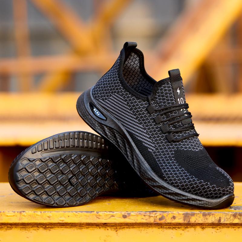 Men's Safety Shoes, Breathable Work Sports Shoes, Puncture And Smash Resistant Work Boots, Safety Protective Shoestactical Boots