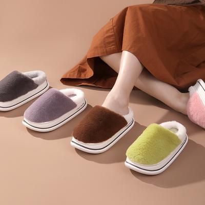 Fashion Hairy Slippers for Women's Outdoor Autumn and Winter New Styles Indoor Home Thick Soled Cotton Slippers Zapatillas De Mujer