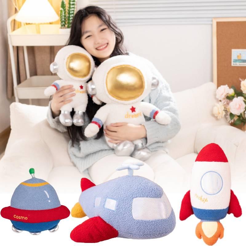 Weltraum-Astronaut Kissen Plüschtier Mit Logo-Druck Lustiges Und Interaktives Kindergeschenk