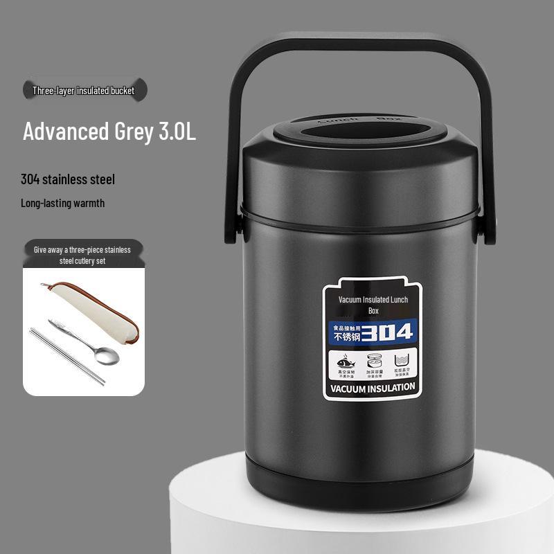 High-Value Insulated Lunch Box: Stylish & Durable 304 Stainless Steel, Ideal for Workers, Students, and Home Use
