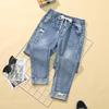 Women's Cropped High-Waist Plus Size Slim Fit Jeans - Extra Elastic 