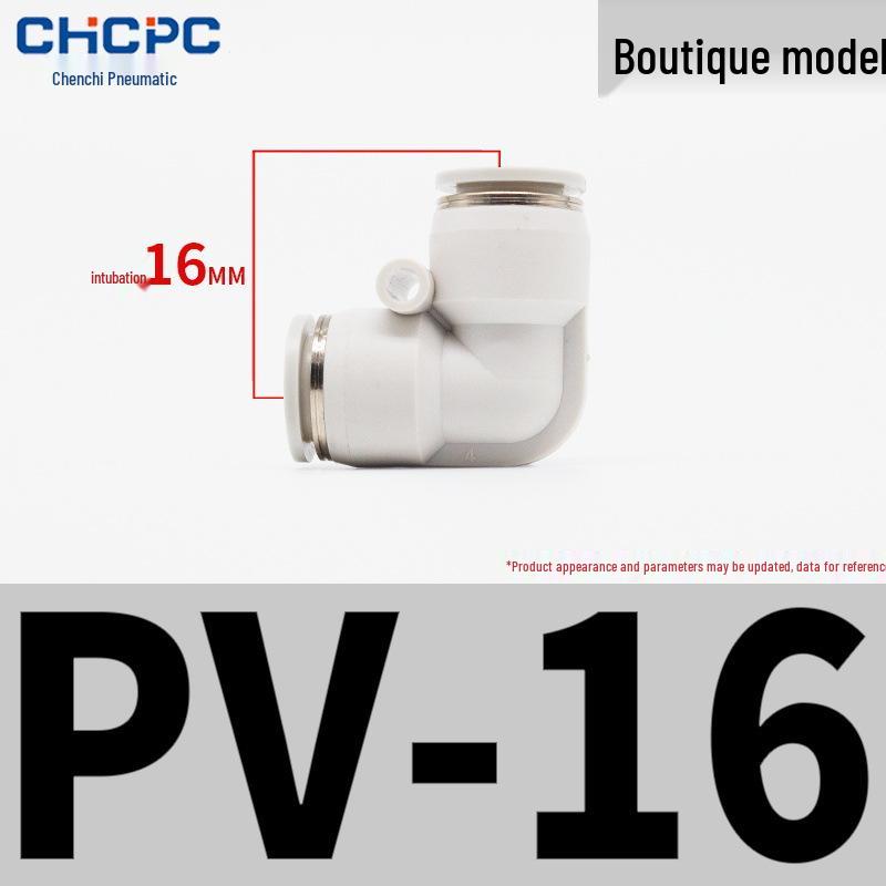 Quick Connectors: Non-Detachable High-Pressure Pneumatic Fittings for Reducing Air Gun Accessories.