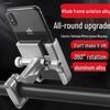 Aluminum Alloy Shockproof Motorcycle & Bicycle Phone Holder
