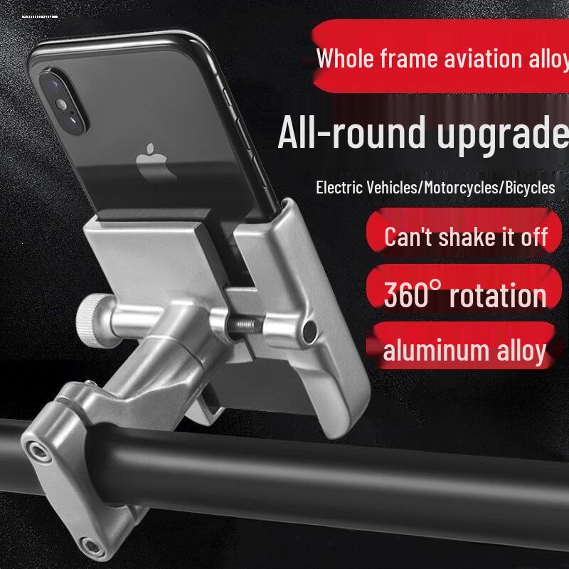Aluminum Alloy Shockproof Motorcycle & Bicycle Phone Holder