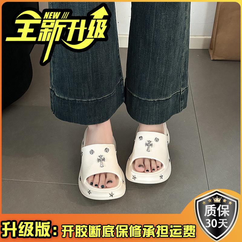 Fashion and versatile thick bottom one-word drag women's spring and summer new beach wear super soft and cool slippers