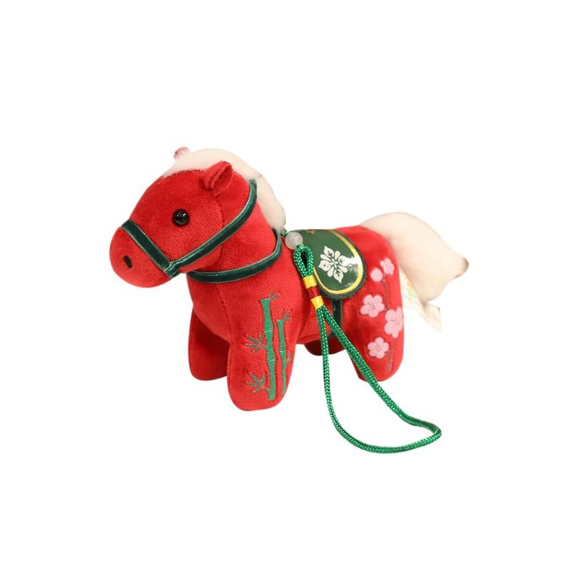 Jahr des Pferdes Maskottchen Puppe Pony Puppe Tierkreis Pferd Plüschtiere Firmeneröffnung Geschenke