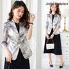 Elegant Women's Ink Painting Blazer - Slim Fit, 7-Sleeve Jacket for Spring & Autumn