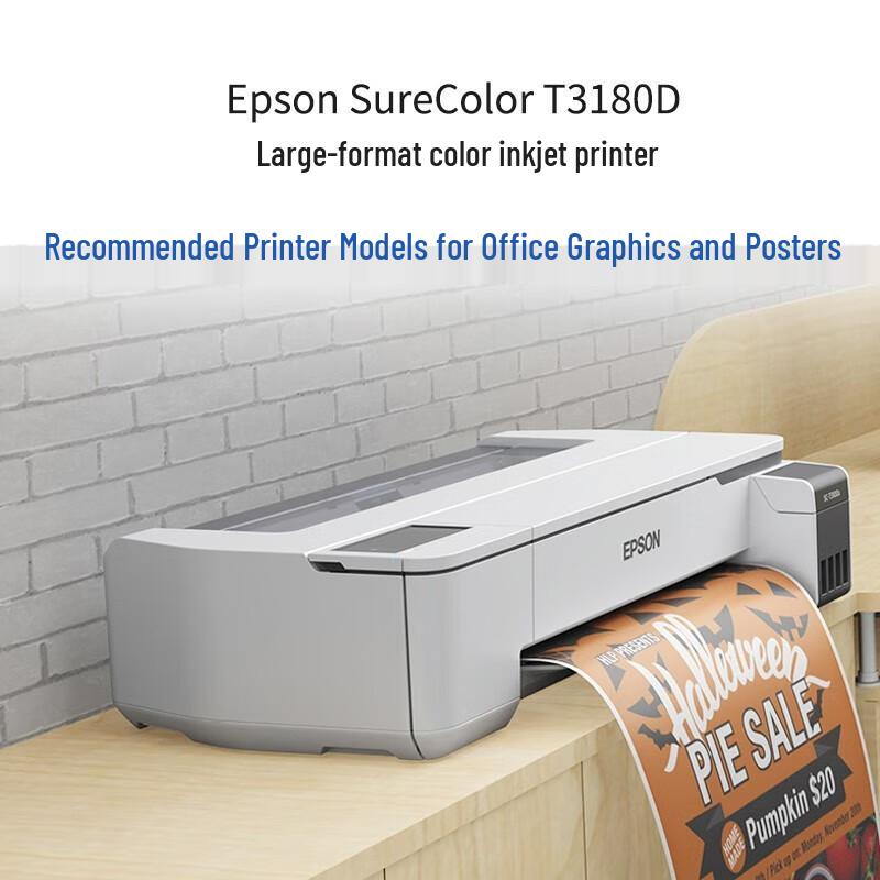 EPSON SC-T3180D 24-inch A1 Large Format Color Inkjet Printer with Mobile Stand CN plug (adapter included)