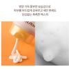 FARM STAY Ginseng & Niacinamide Deep Cleansing Foam (180ml)