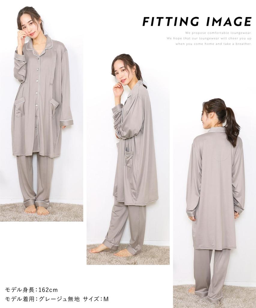 ON NISHIKI Maternity Long Sleeves with Nursing Powder Stretch Front Long Adjustable Waist Nursing Wear Pajamas, Opening, Fabric, Wrinkle-Resistant,