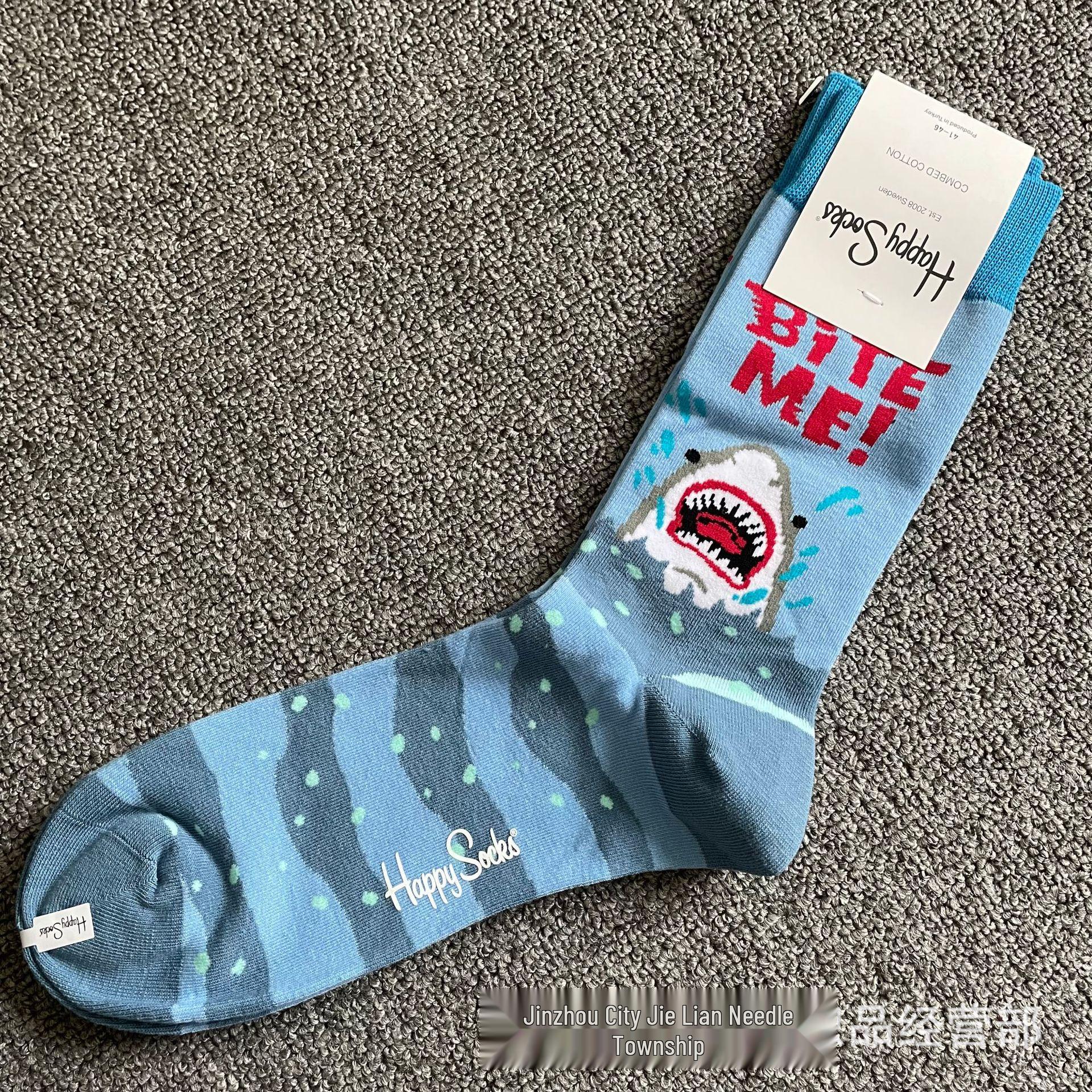 

Hippy Happy Мужские Универсальные Хлопковые Носки до Середины Икры Модные One Size (41-46)