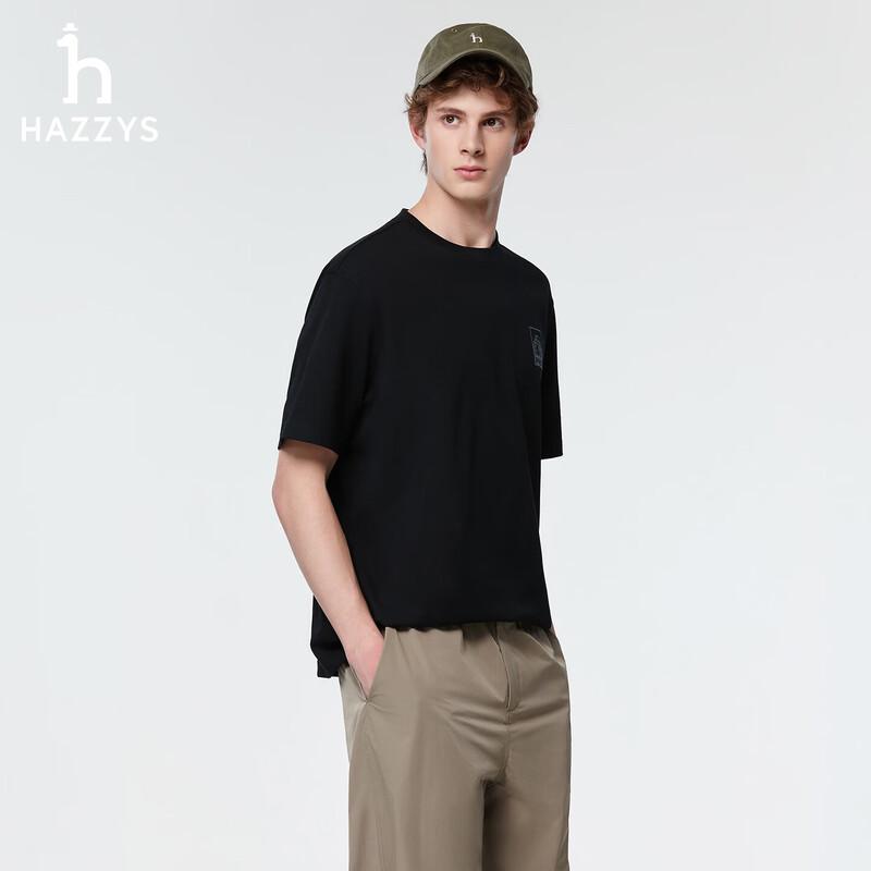 HAZZYS Herren Kühlendes Rundhals-T-Shirt mit kurzen Ärmeln