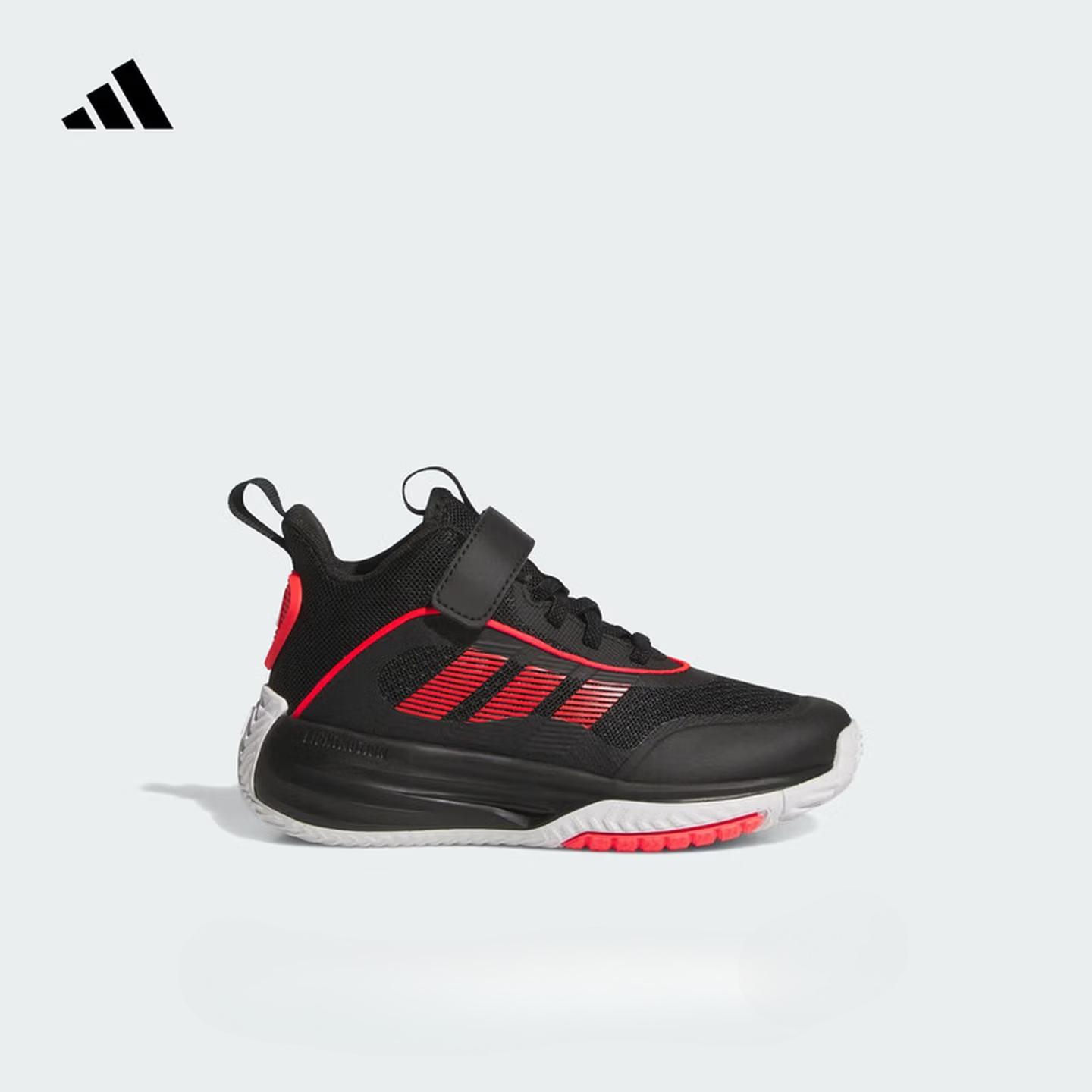 Adidas Men s Junior Mid-To-High Top OWNTHEGAME 3.0 Basketball Training Shoes - Adidas JQ7939 28
