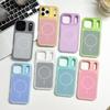 Two-color two-in-one jelly for iPhone17ProMax thin ring magnetic mobile phone case Apple 18 anti-drop sheath