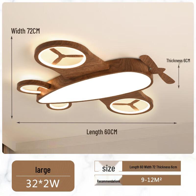 Children s Wooden Airplane Ceiling Light