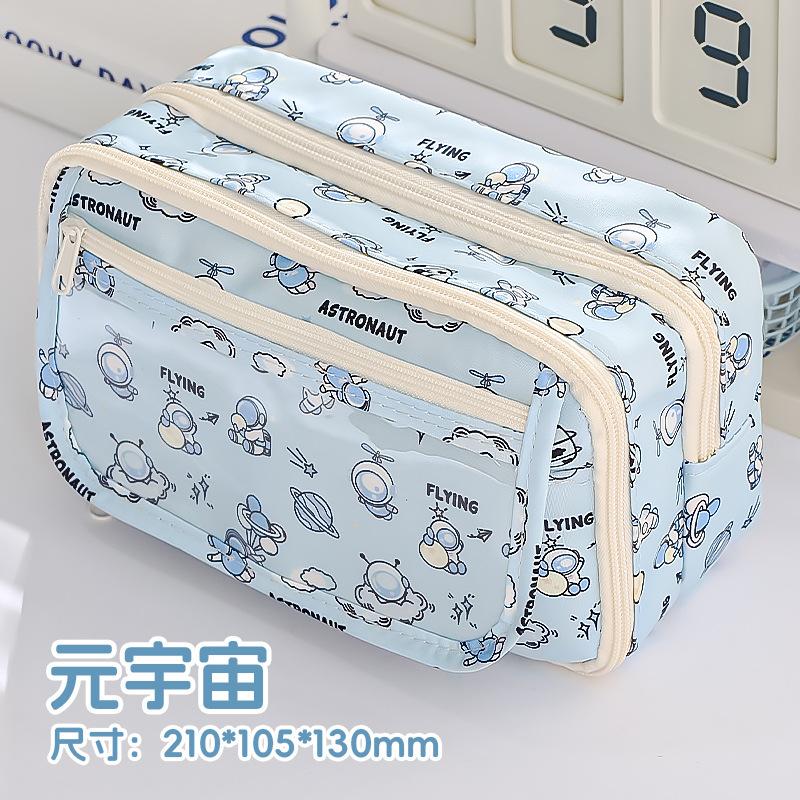 Estojo para meninas, estudantes do ensino fundamental, meninas, estojo de papelaria de alto valor e grande capacidade, estojo para meninas do ensino fundamental