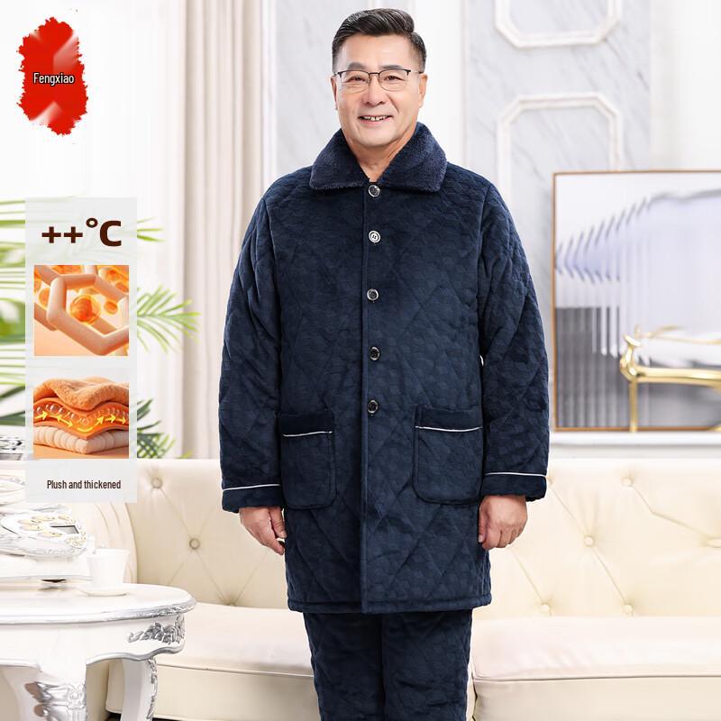 

Men s Winter Warm Cotton Homewear Set XL