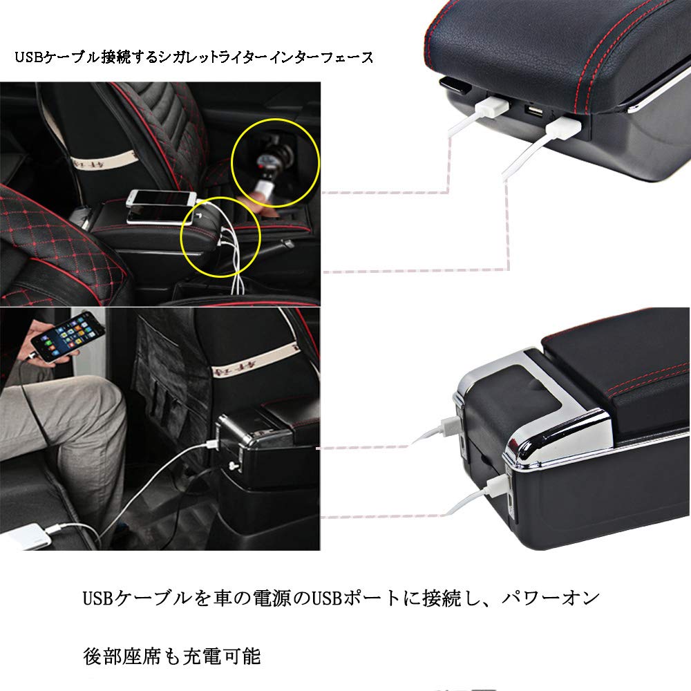 Argentavis Compatible with March Console Box with Storage and Link Holder Armrest, K13, USB, Multi-Function Box, (Deluxe Black)