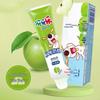 YaYaLe Children's Fluoride Toothpaste for Primary Teeth