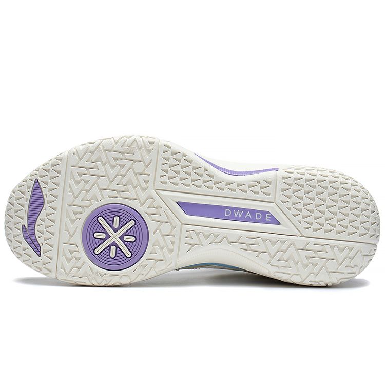 Li Ning All City 5 Non-Slip Wear-Resistant Mid-Top Basketball Shoes Men Basketball Shoes White Blue Purple ABAS105-4