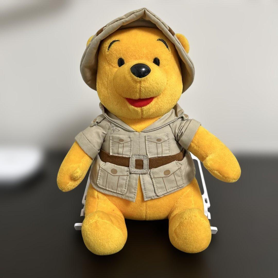 Price revision [Winnie the Pooh] Safari version stuffed toy