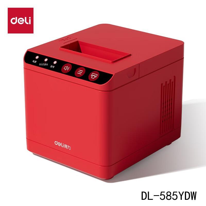 Deli DL-585YDW Wireless Cloud Thermal Receipt Printer CN plug (adapter included)