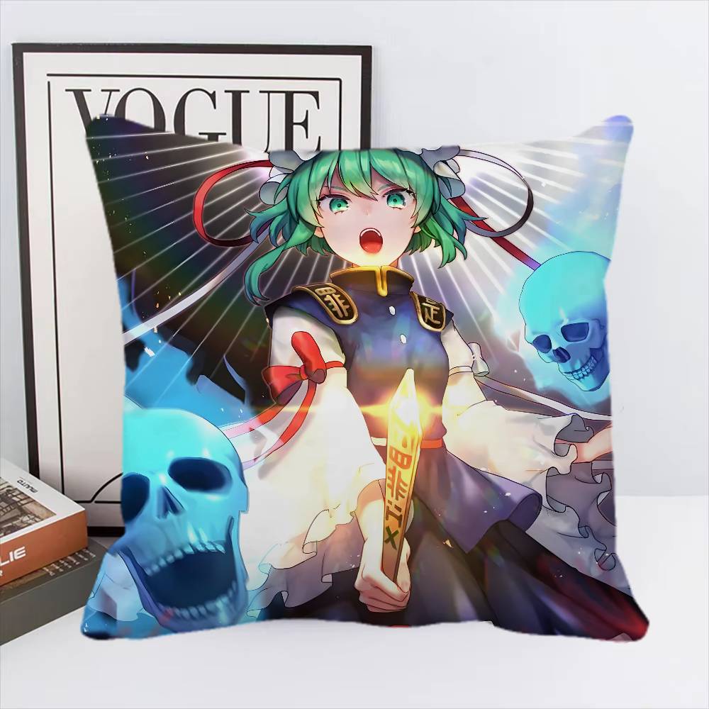Shiki Eiki Eiki Shiki Anime Pillow Case Square Pillow Bedroom Sofa Leisure Comfort Cushion Car Home Decoration